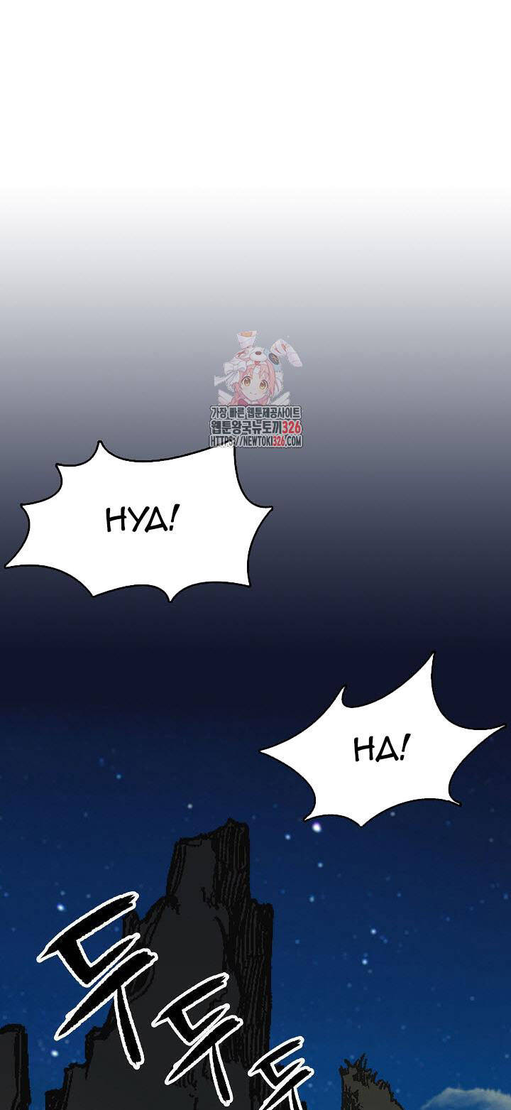 Hồi Ức Của Chiến Thần Chap 161 - Next Chap 162