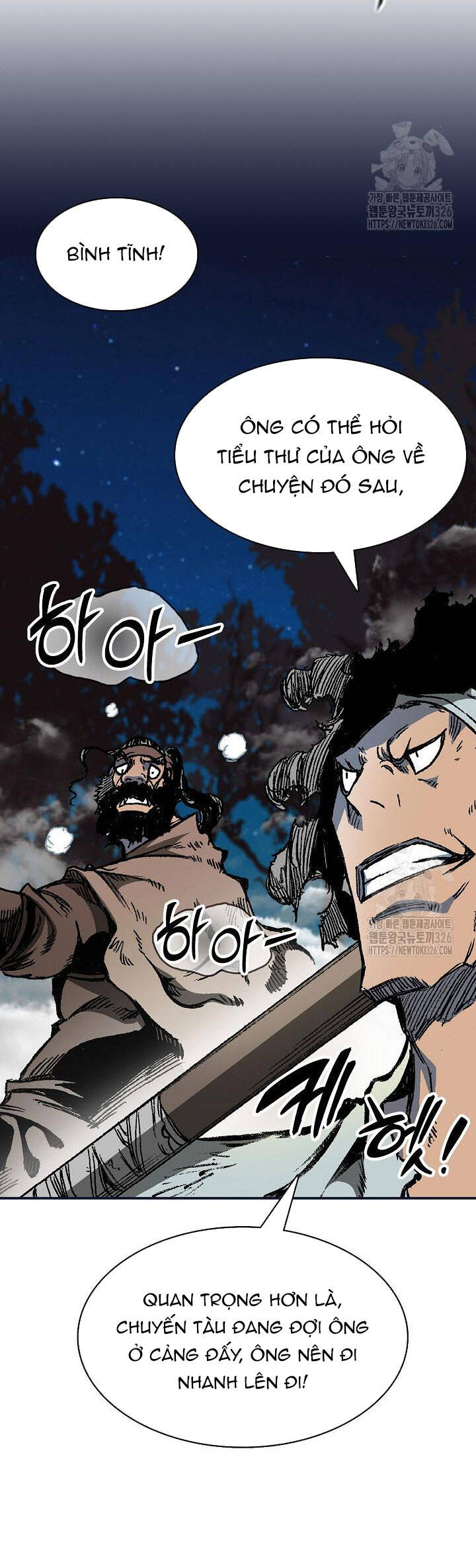 Hồi Ức Của Chiến Thần Chap 161 - Next Chap 162