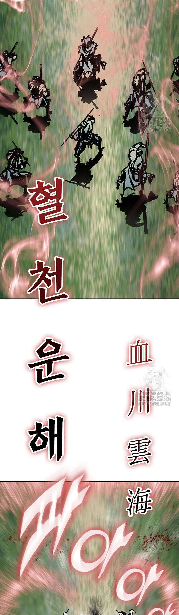 Hồi Ức Của Chiến Thần Chap 161 - Next Chap 162