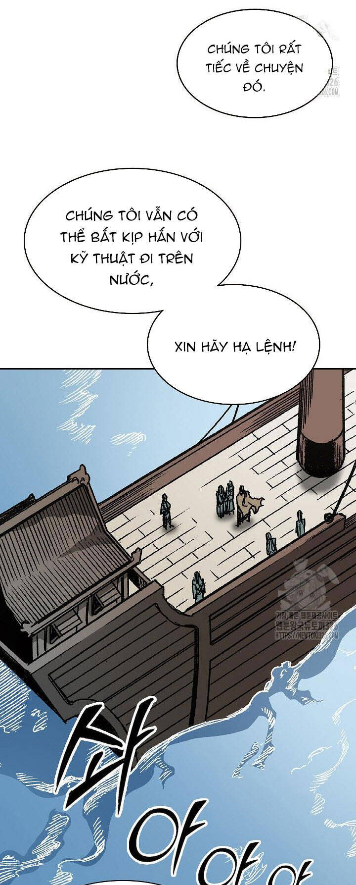 Hồi Ức Của Chiến Thần Chap 161 - Next Chap 162