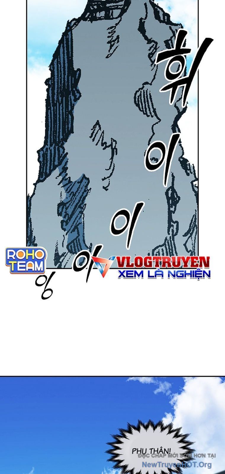 Hồi Ức Của Chiến Thần Chap 216 - Next Chap 217