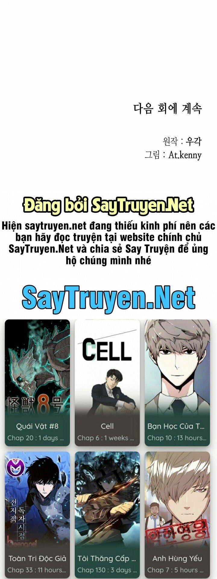 Hồi Ức Của Chiến Thần Chap 6 - Next Chap 7