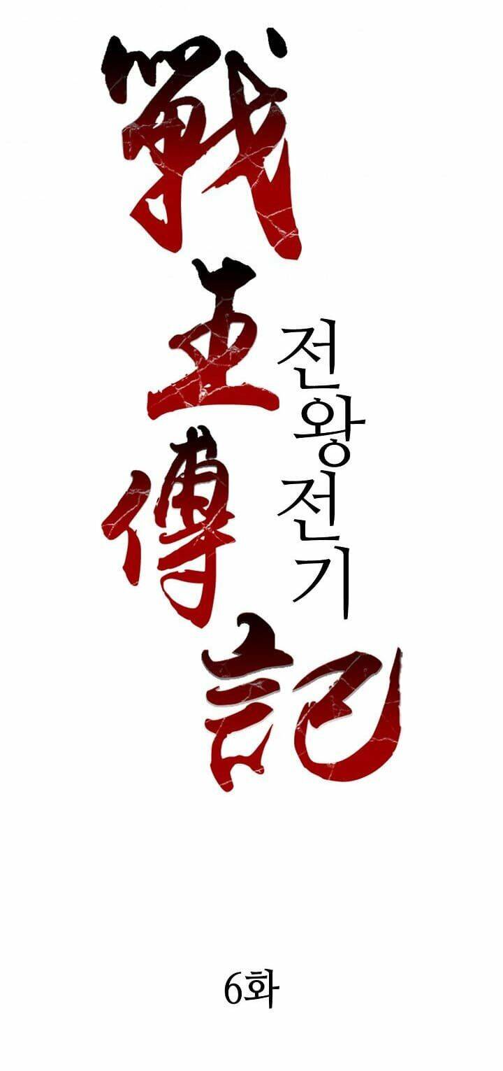 Hồi Ức Của Chiến Thần Chap 6 - Next Chap 7
