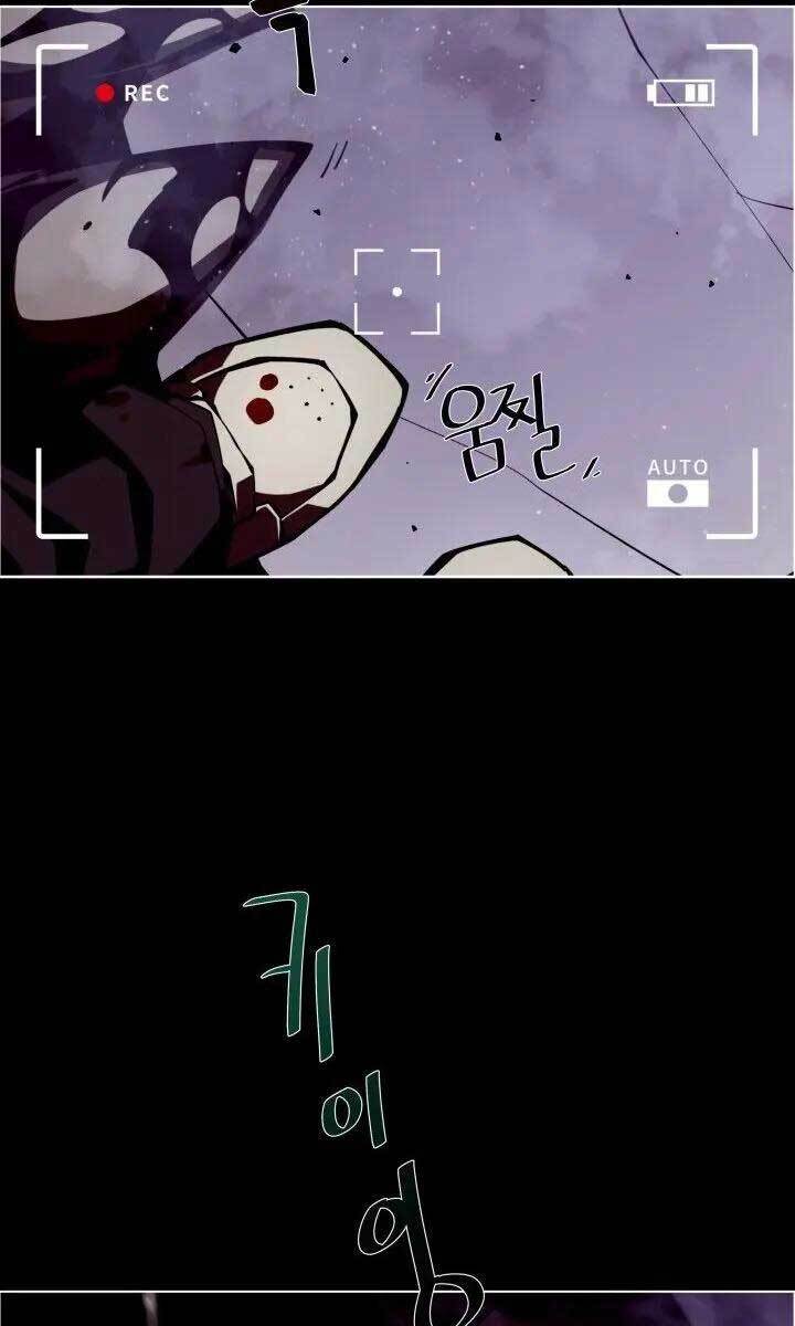 Hồi Ức Trong Ngục Tối Chap 1 - Next Chap 2