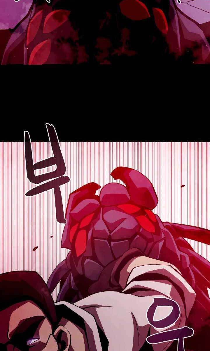 Hồi Ức Trong Ngục Tối Chap 10 - Next Chap 11