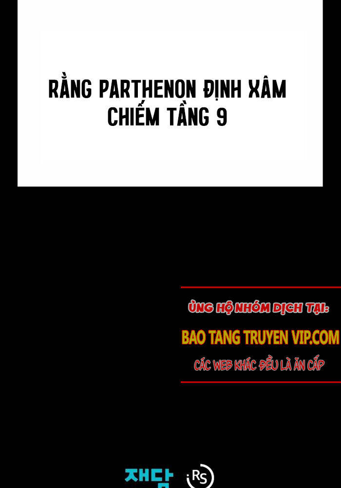 Hồi Ức Trong Ngục Tối Chap 108 - Next Chap 109
