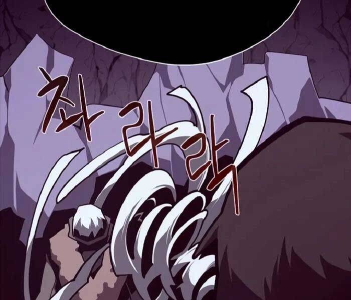 Hồi Ức Trong Ngục Tối Chap 110 - Next Chap 111