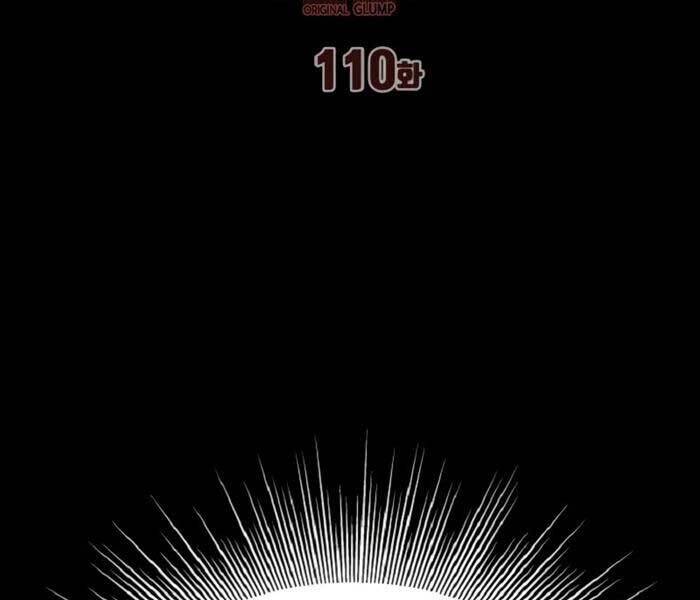 Hồi Ức Trong Ngục Tối Chap 110 - Next Chap 111