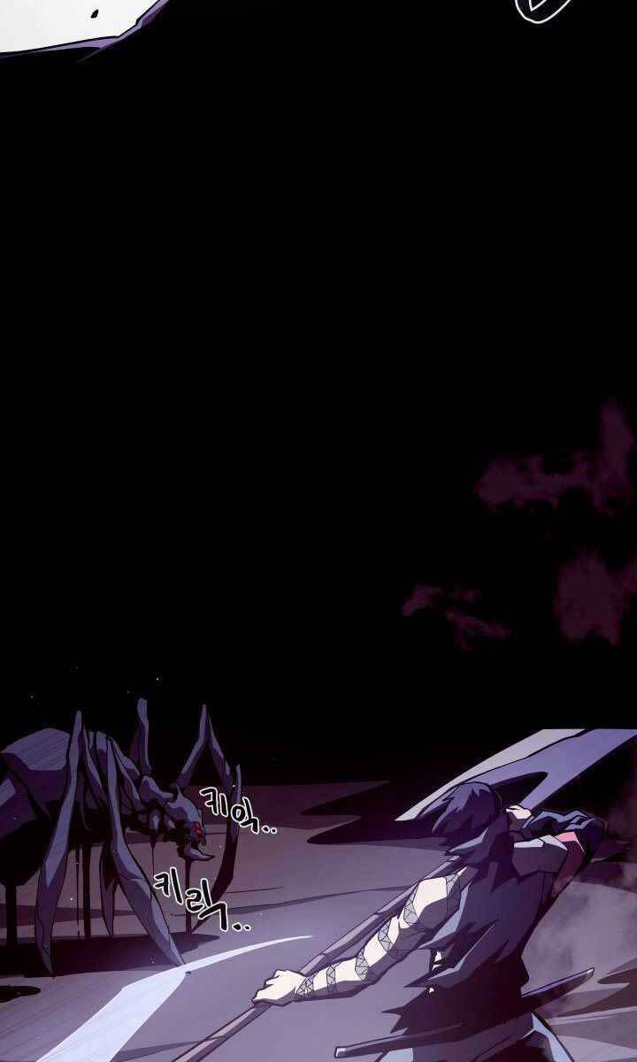 Hồi Ức Trong Ngục Tối Chap 12 - Next Chap 13
