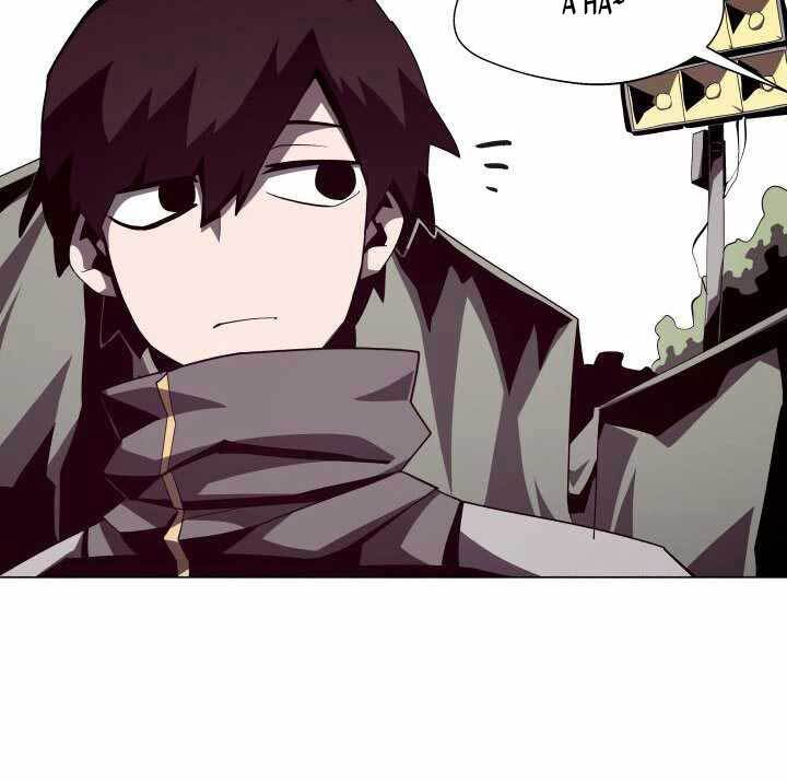 Hồi Ức Trong Ngục Tối Chap 16 - Next Chap 17