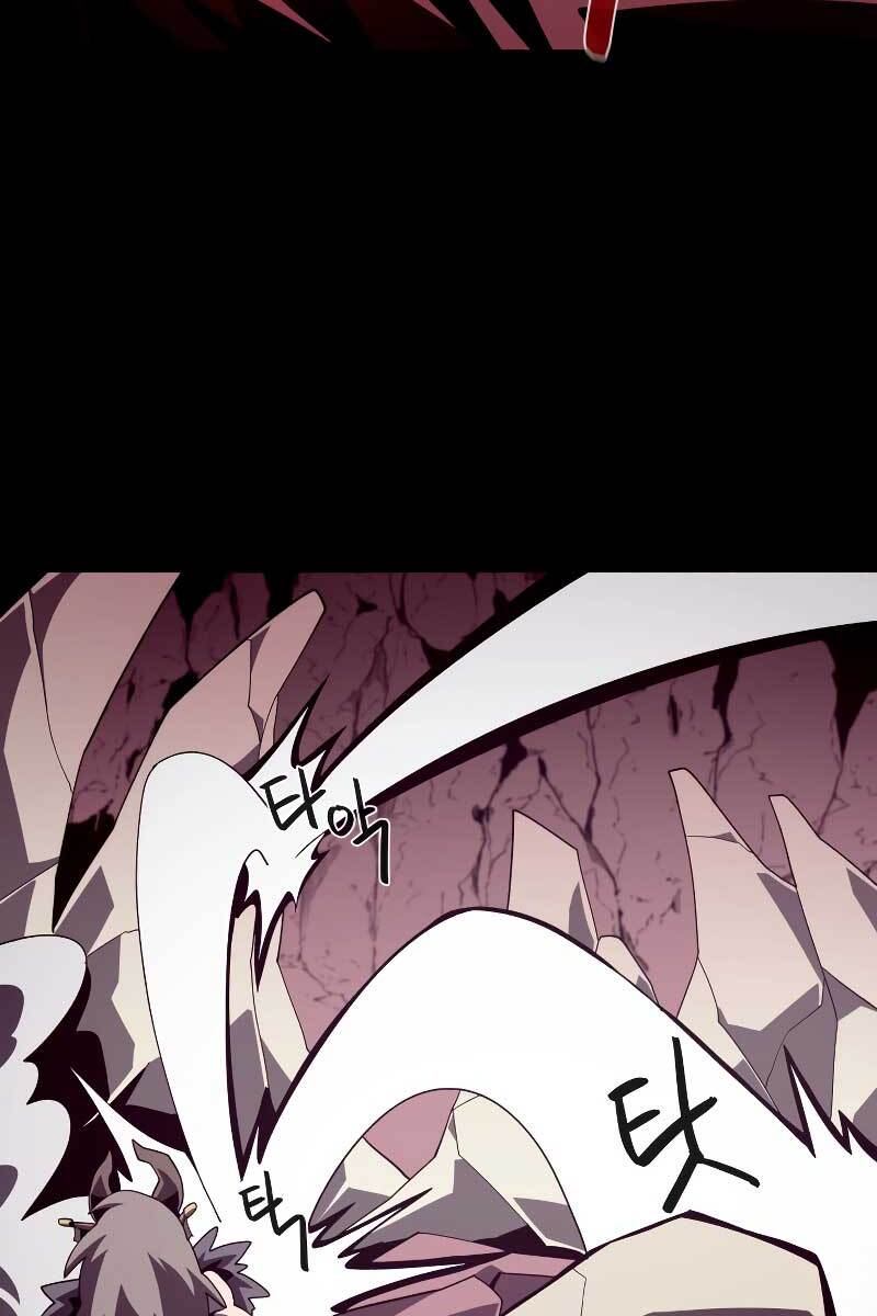 Hồi Ức Trong Ngục Tối Chap 26 - Next Chap 27