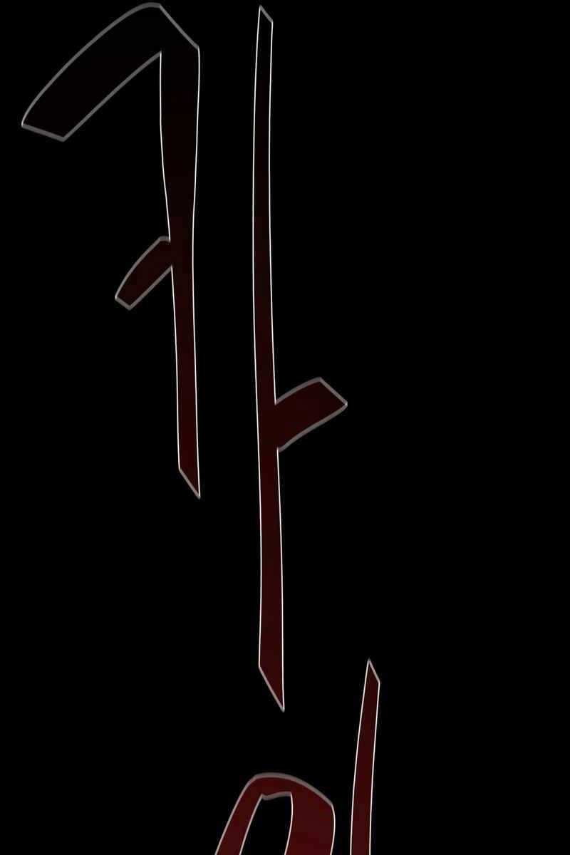 Hồi Ức Trong Ngục Tối Chap 28 - Next Chap 29
