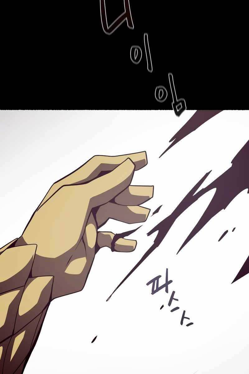 Hồi Ức Trong Ngục Tối Chap 28 - Next Chap 29