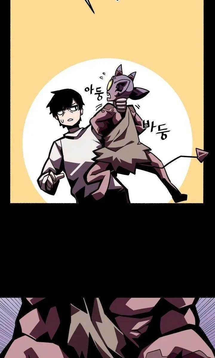 Hồi Ức Trong Ngục Tối Chap 3 - Next Chap 4