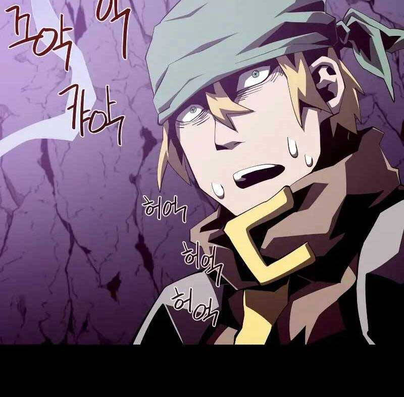 Hồi Ức Trong Ngục Tối Chap 37 - Next Chap 38