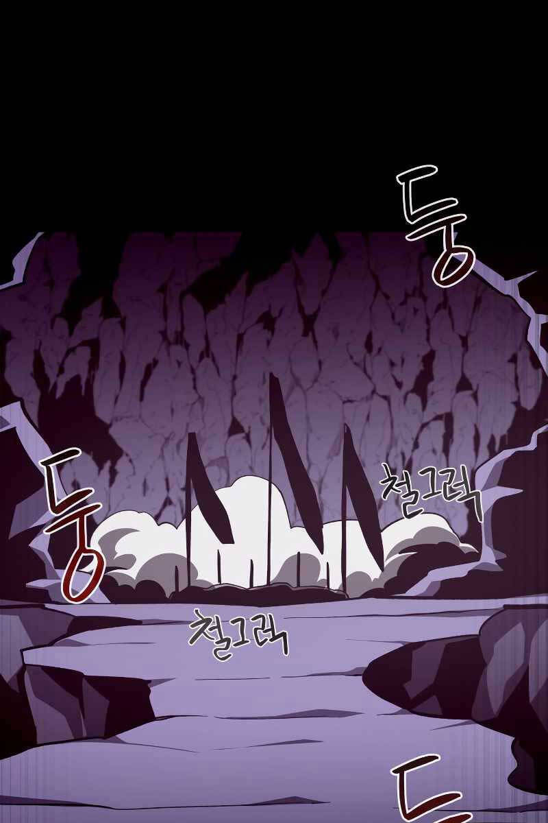 Hồi Ức Trong Ngục Tối Chap 38 - Next Chap 39
