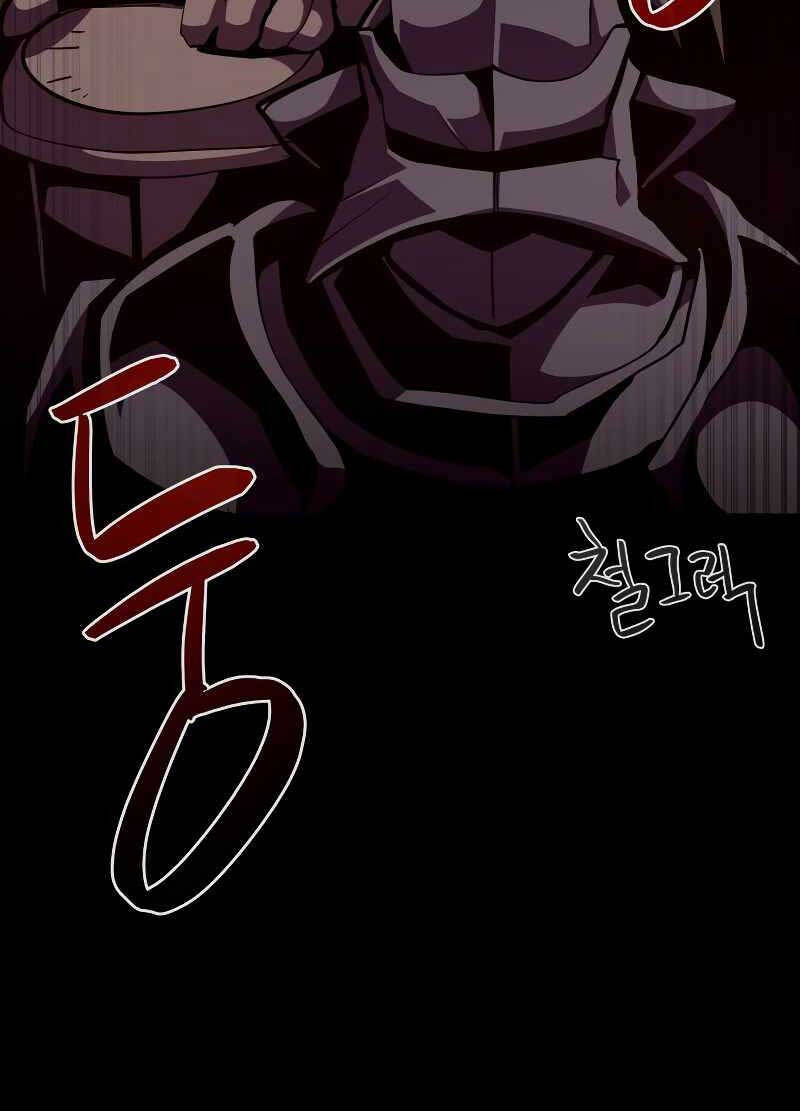 Hồi Ức Trong Ngục Tối Chap 38 - Next Chap 39