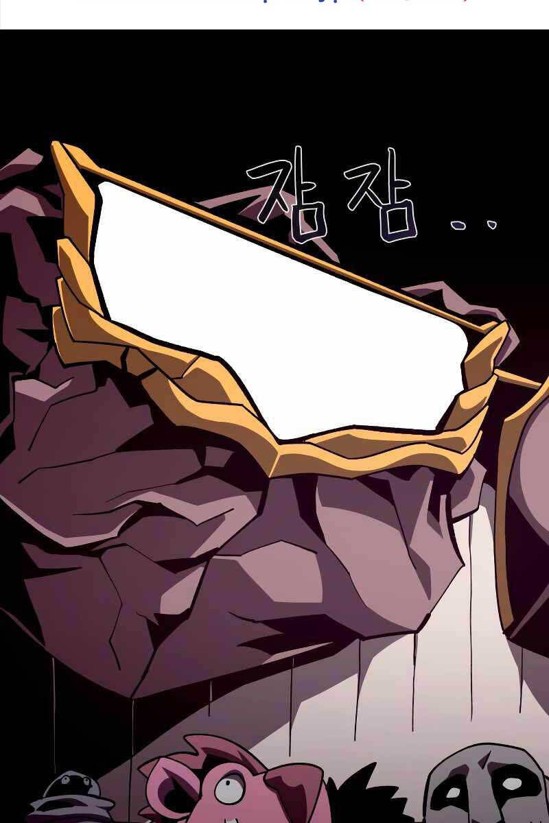 Hồi Ức Trong Ngục Tối Chap 42 - Next Chap 43