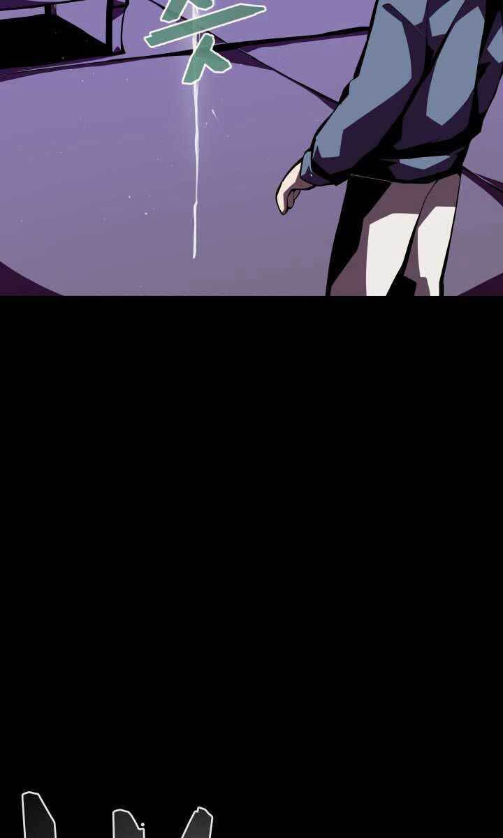 Hồi Ức Trong Ngục Tối Chap 5 - Next Chap 6