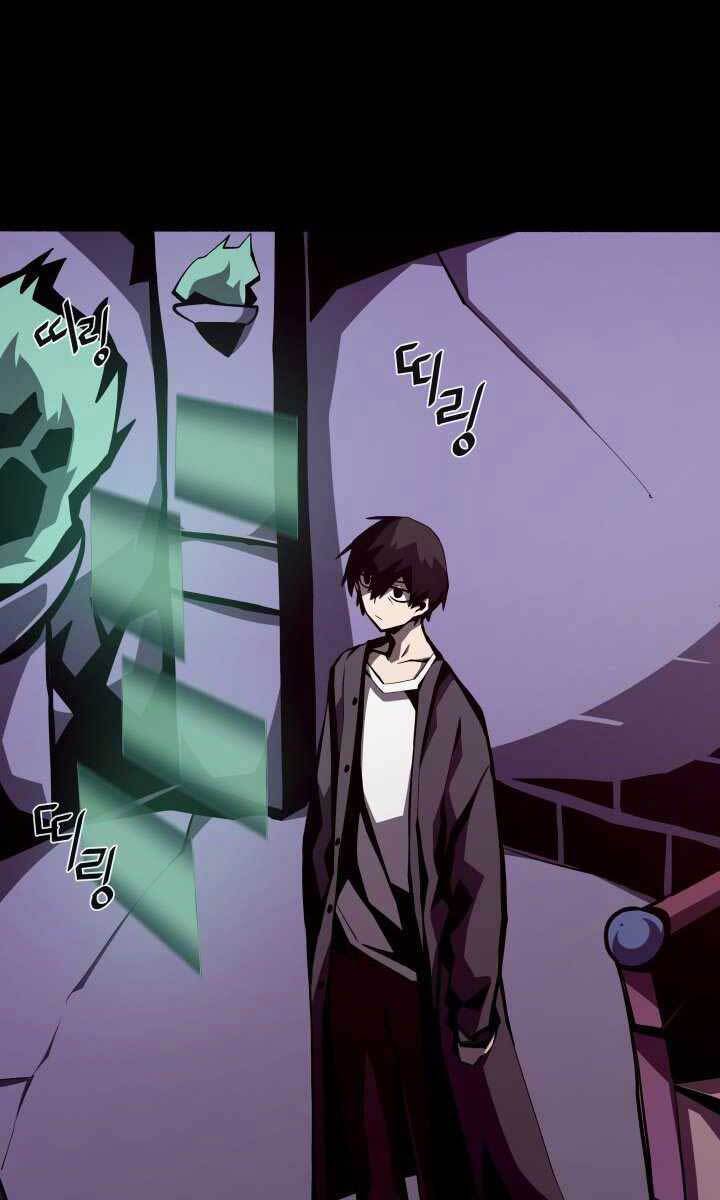 Hồi Ức Trong Ngục Tối Chap 6 - Next Chap 7