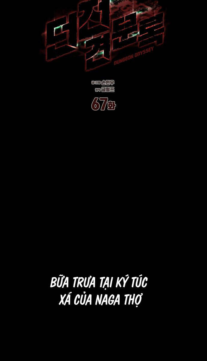 Hồi Ức Trong Ngục Tối Chap 67 - Next Chap 68