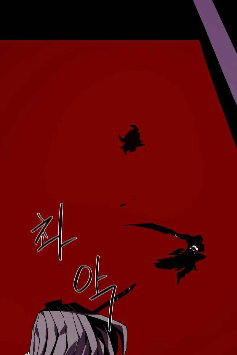 Hồi Ức Trong Ngục Tối Chap 71 - Next Chap 72