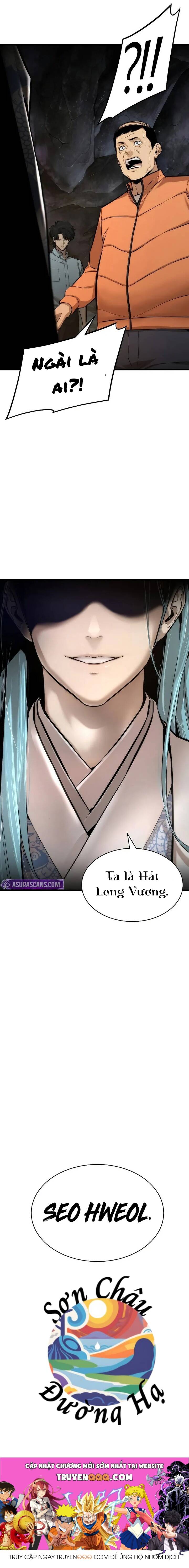Hồi Ức Tu Tiên Của Kẻ Tái Sinh Chap 3 - Next Chap 4