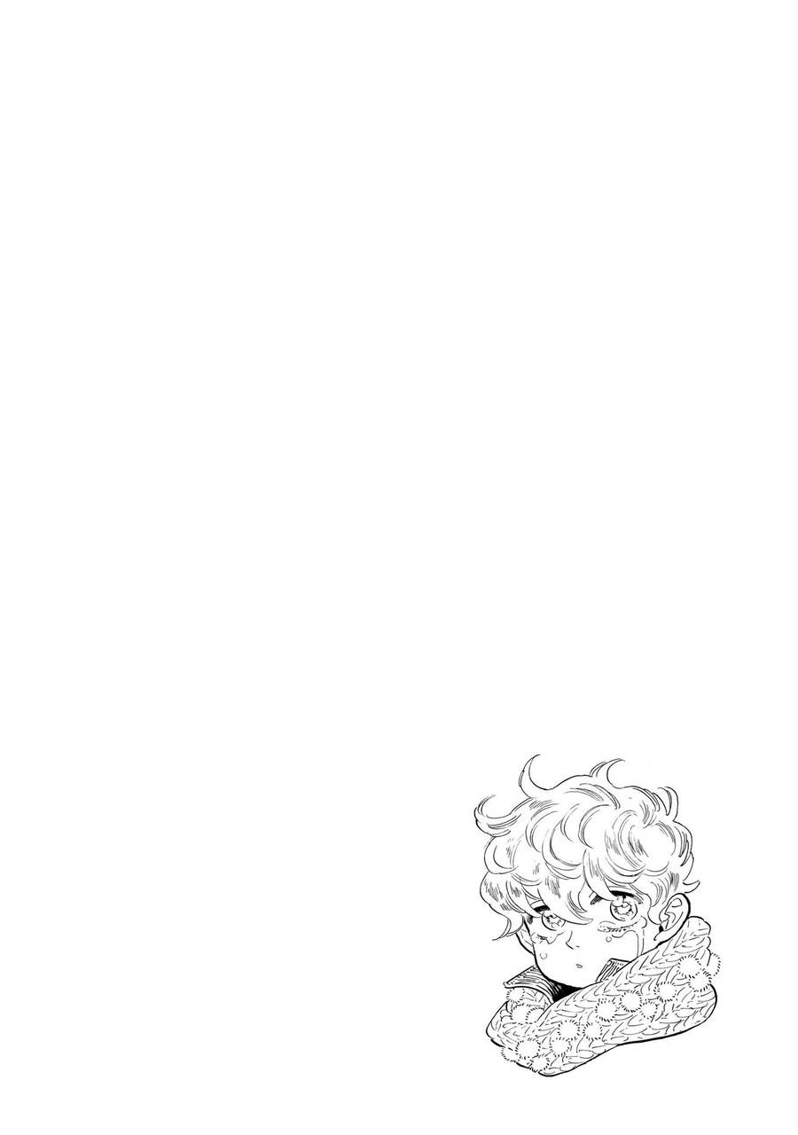 Hokuhokusei Ni Kumo To Ike Chap 46 - Next Chap 47