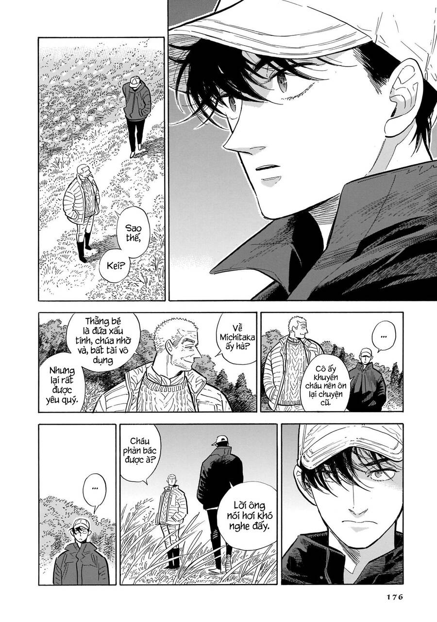 Hokuhokusei Ni Kumo To Ike Chap 47 - Next Chap 48