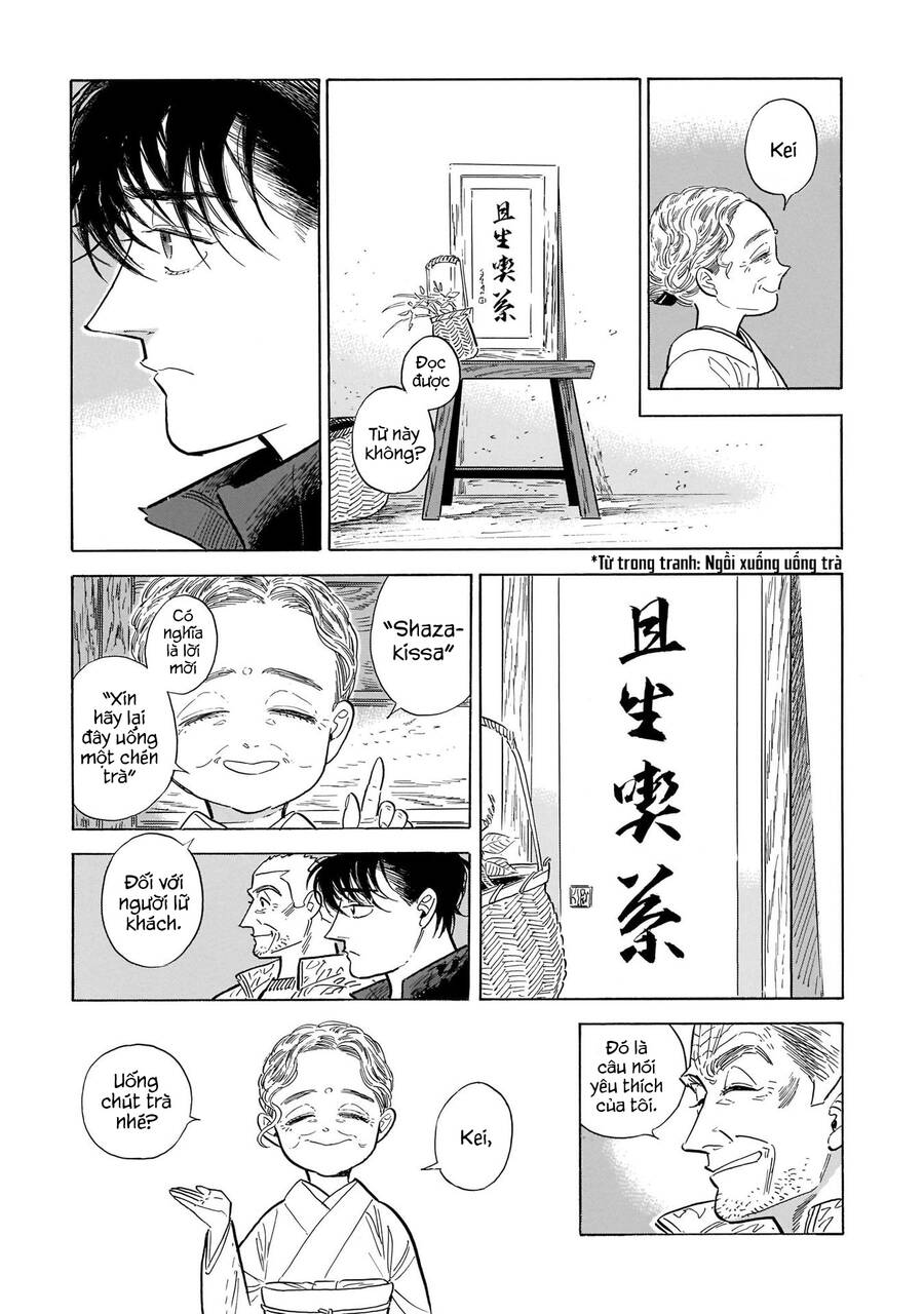 Hokuhokusei Ni Kumo To Ike Chap 47 - Next Chap 48