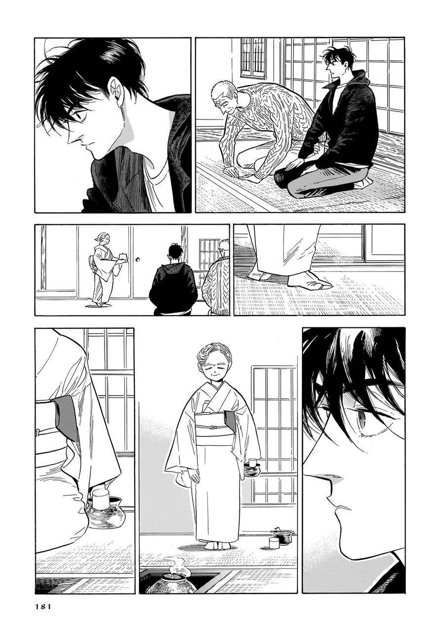 Hokuhokusei Ni Kumo To Ike Chap 47 - Next Chap 48