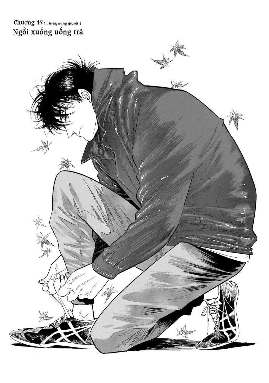 Hokuhokusei Ni Kumo To Ike Chap 47 - Next Chap 48