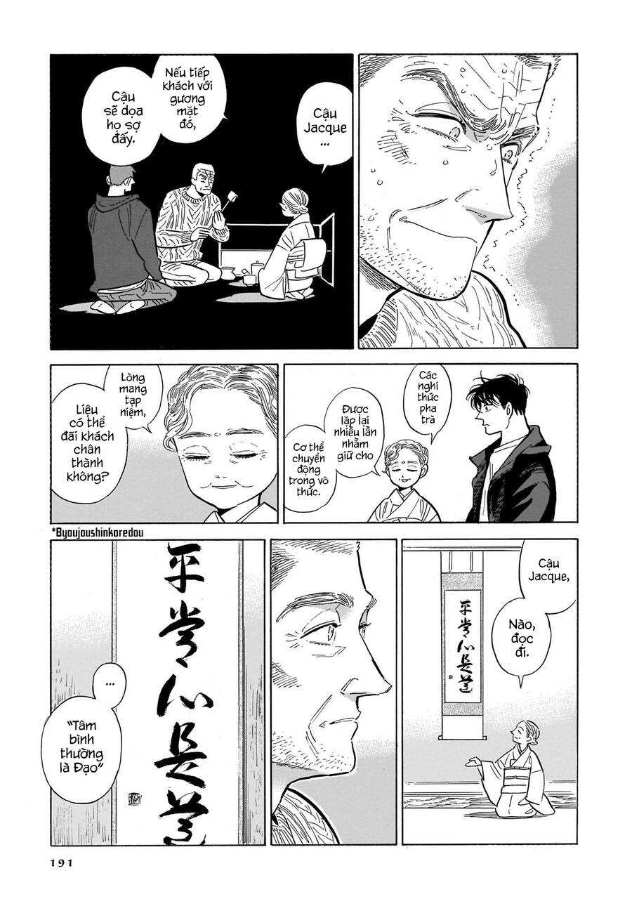 Hokuhokusei Ni Kumo To Ike Chap 47 - Next Chap 48