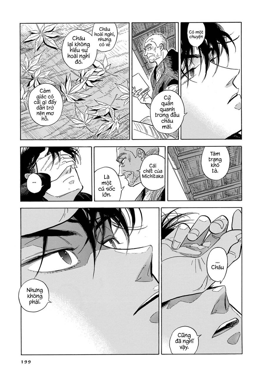 Hokuhokusei Ni Kumo To Ike Chap 47 - Next Chap 48