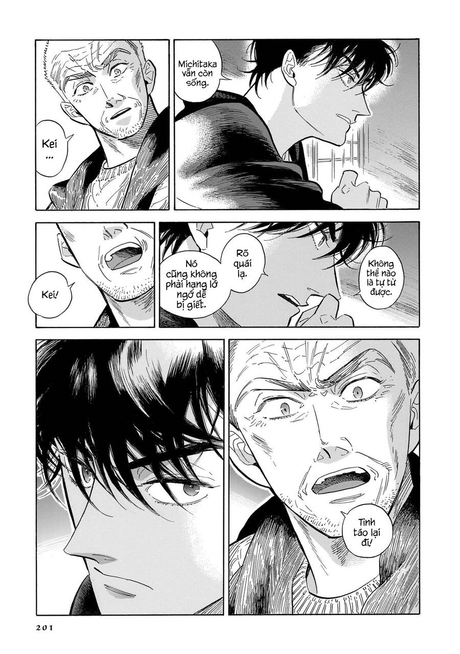 Hokuhokusei Ni Kumo To Ike Chap 47 - Next Chap 48