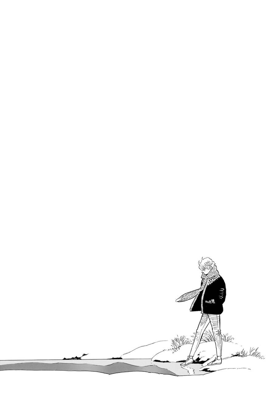 Hokuhokusei Ni Kumo To Ike Chap 47 - Next Chap 48