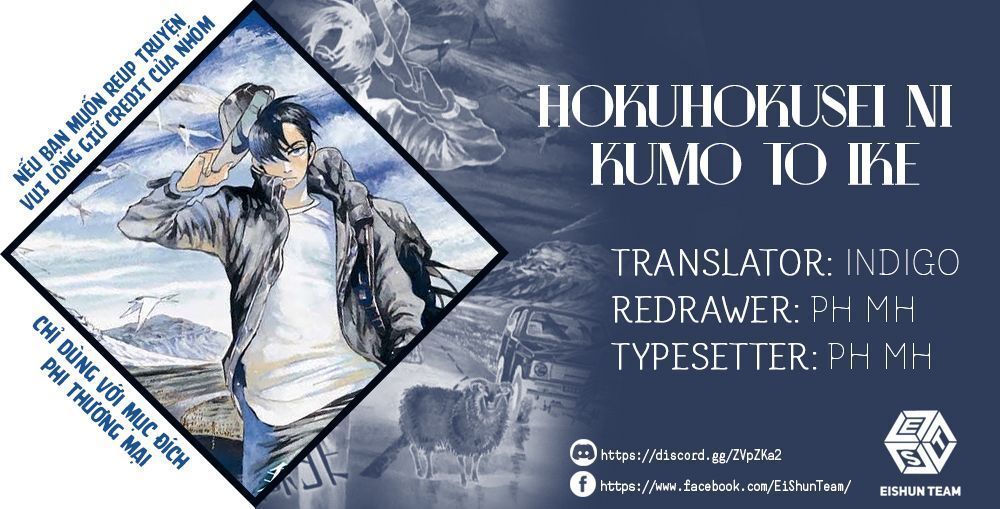 Hokuhokusei Ni Kumo To Ike Chap 5 - Next Chap 6