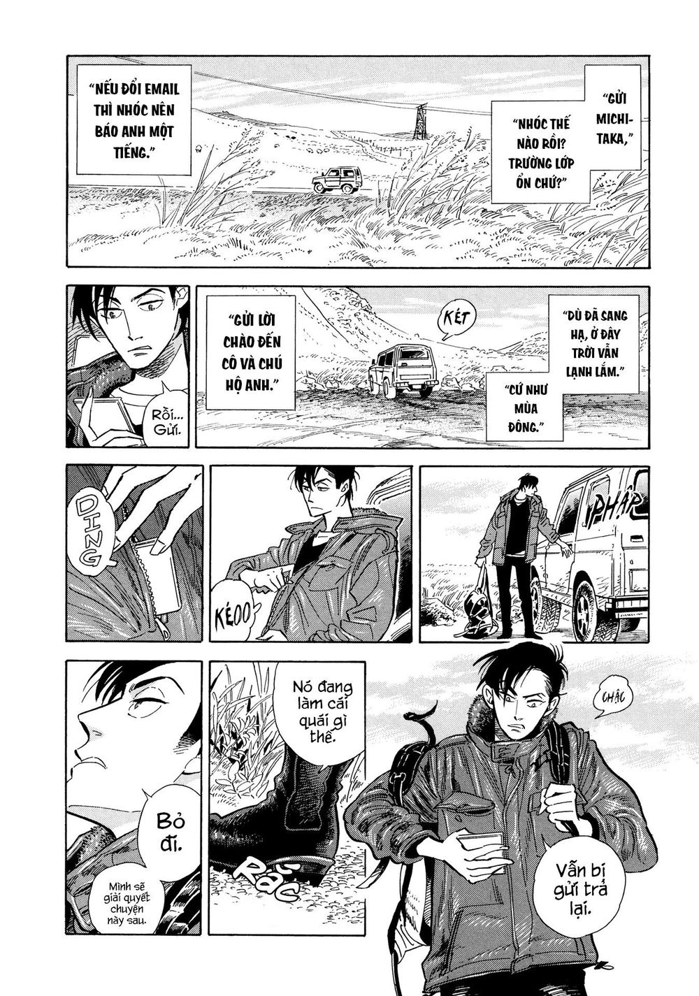 Hokuhokusei Ni Kumo To Ike Chap 5 - Next Chap 6
