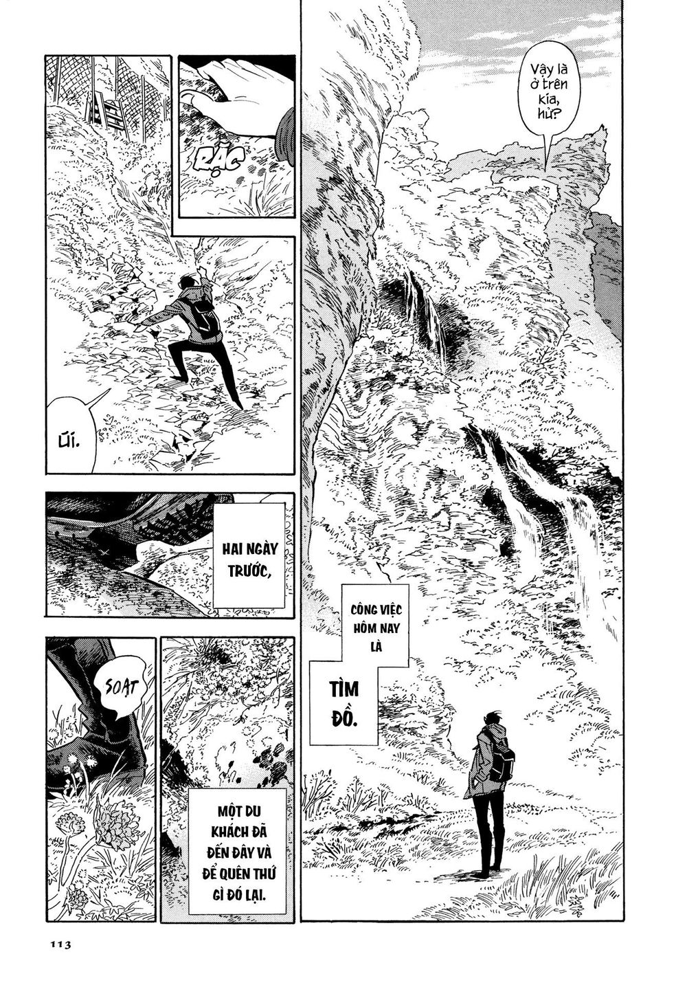 Hokuhokusei Ni Kumo To Ike Chap 5 - Next Chap 6