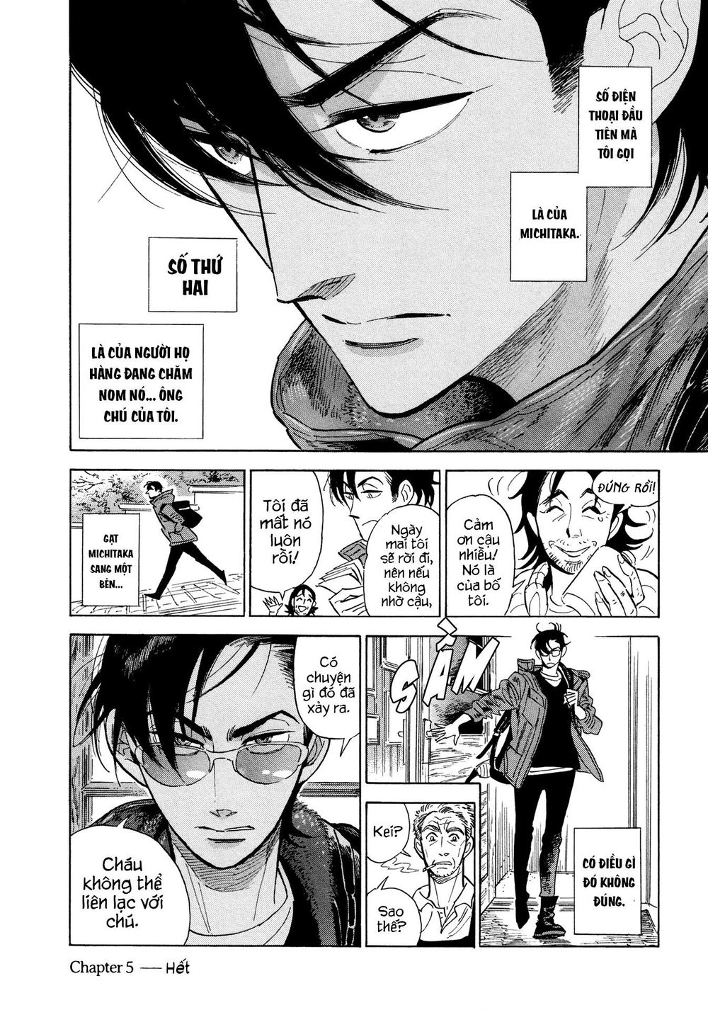 Hokuhokusei Ni Kumo To Ike Chap 5 - Next Chap 6
