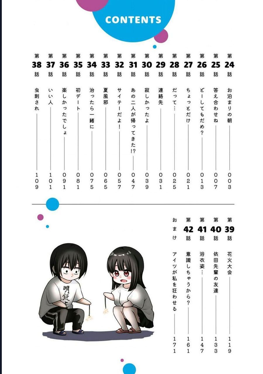Hôm Nay Chị Lại Tới Nữa À, Yoda-Senpai? Chap 24 - Next Chap 25