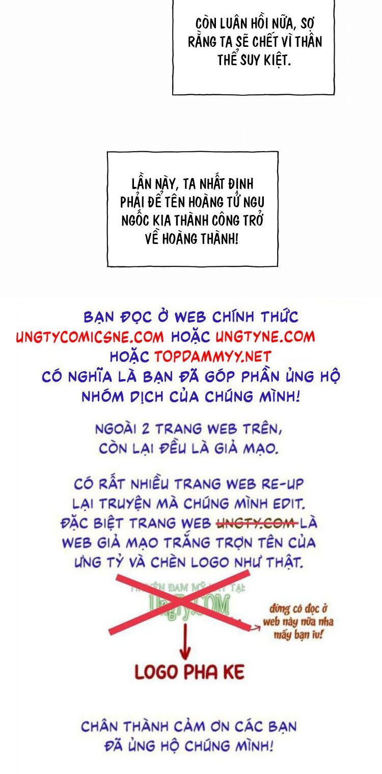 Hôm Nay Điện Hạ Bị Ám Sát Rồi À? Chap 1 - Next Chap 2