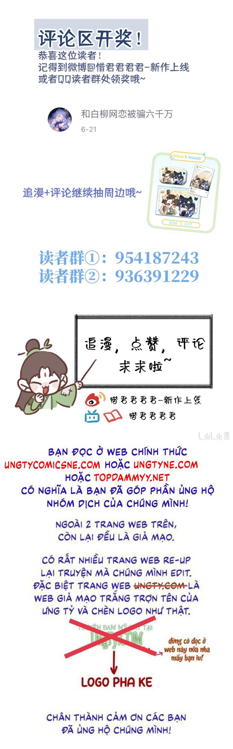Hôm Nay Điện Hạ Bị Ám Sát Rồi À? Chap 11 - Next Chap 12