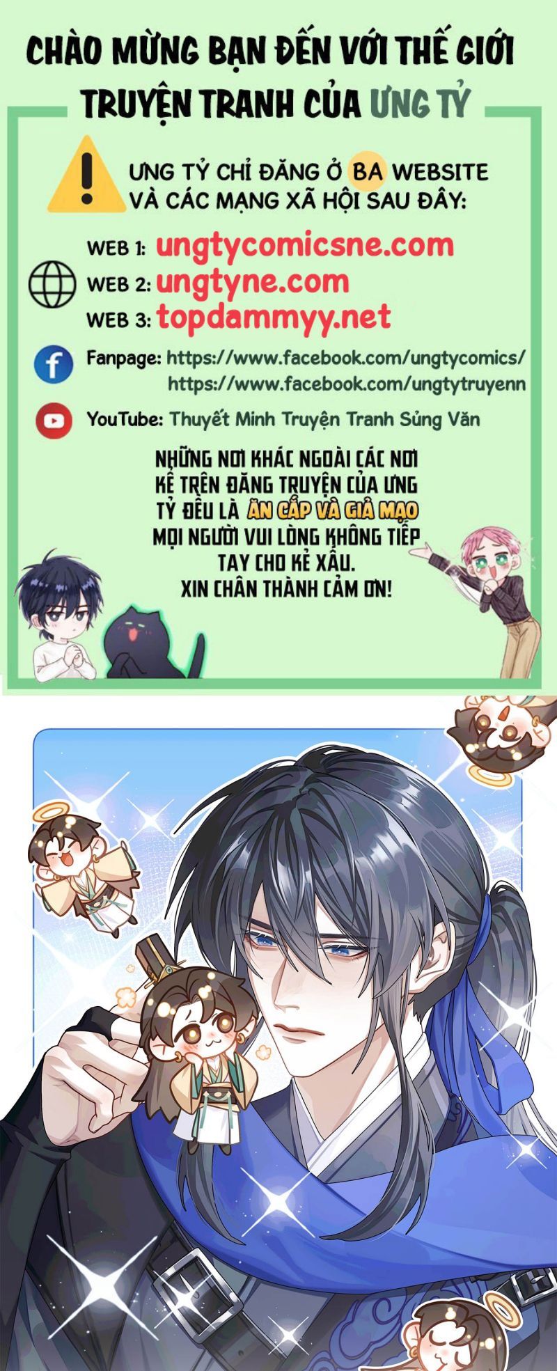 Hôm Nay Điện Hạ Bị Ám Sát Rồi À? Chap 15 - Next Chap 16