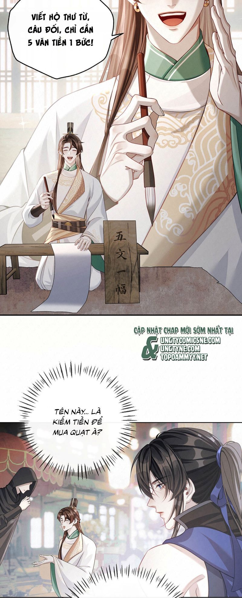 Hôm Nay Điện Hạ Bị Ám Sát Rồi À? Chap 15 - Next Chap 16