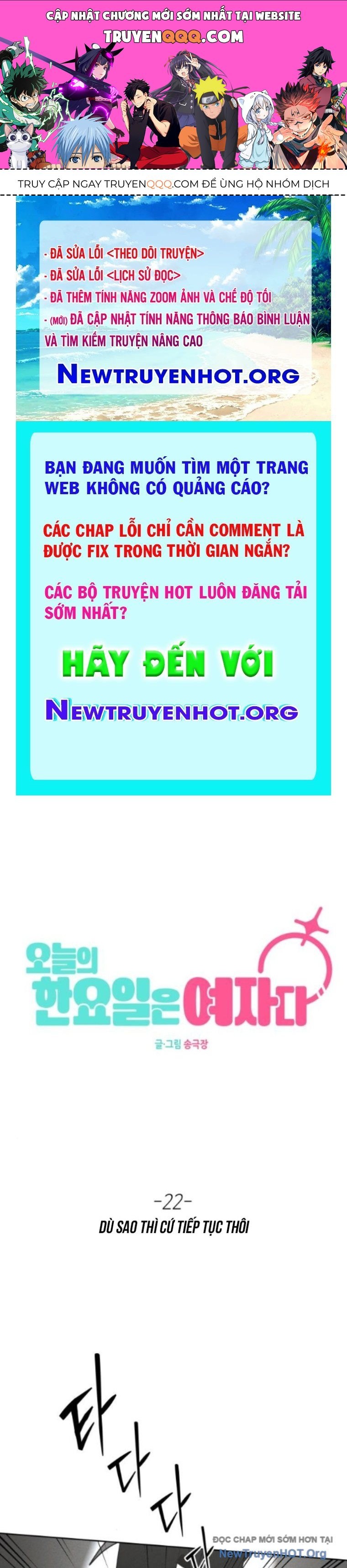 Hôm Nay Han Yoil Là Phụ Nữ Chap 22 - Next Chap 23