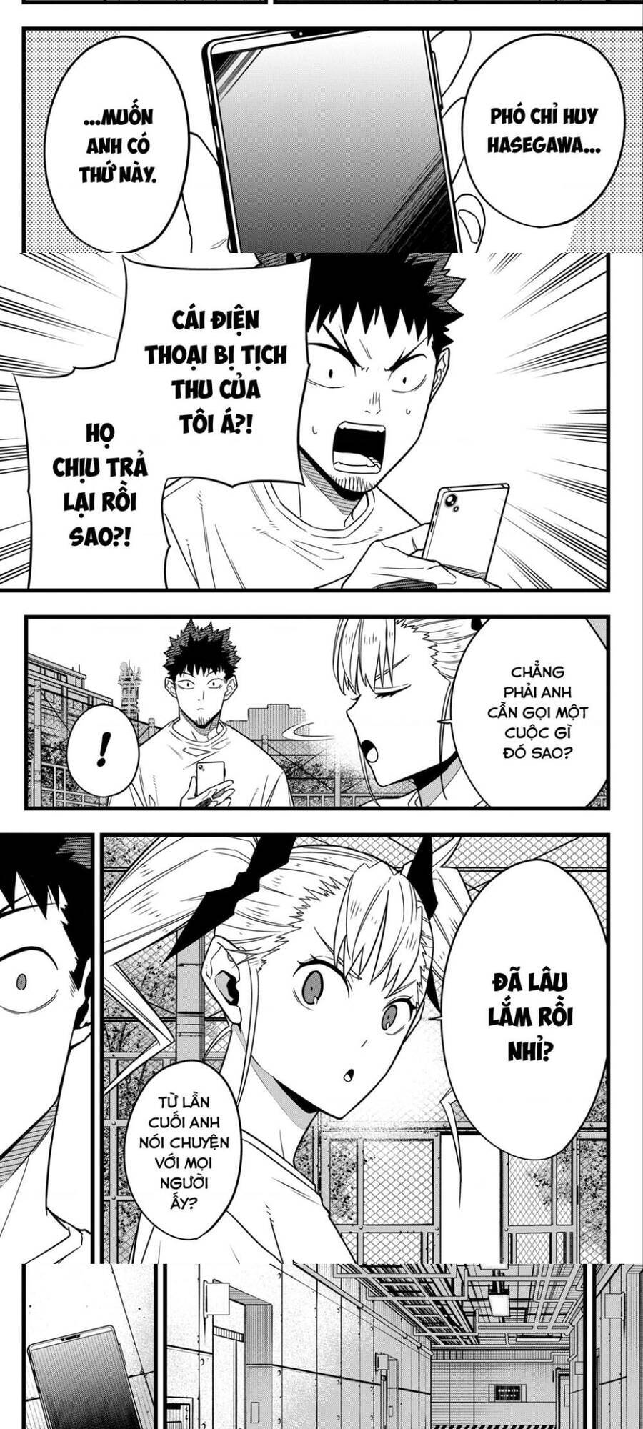 Hôm Nay - Tôi Hóa Kaiju Chap 67 - Next Chap 68
