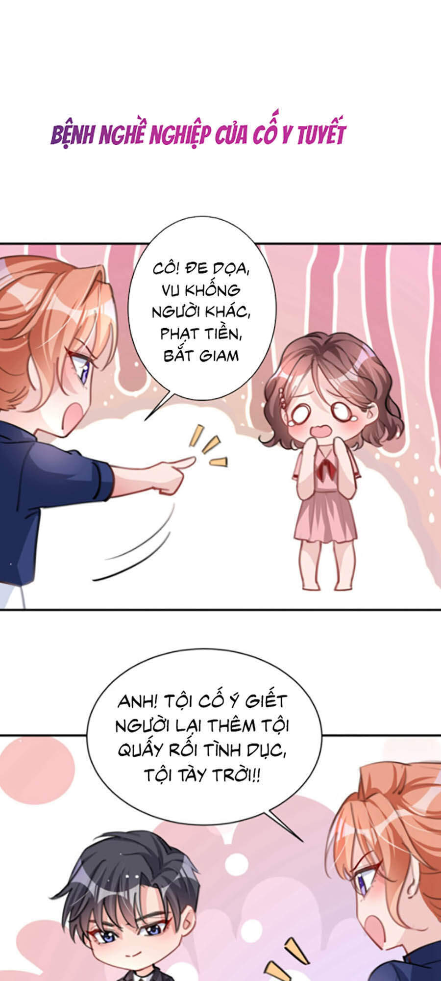 Hôm Nay Từ Chối Lục Tiên Sinh Chưa? Chap 9 - Next Chap 10
