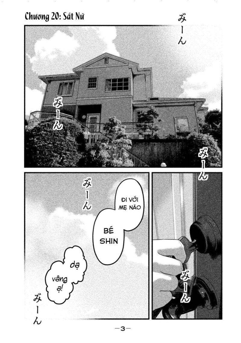 Home Room Chap 20 - Next Chap 21