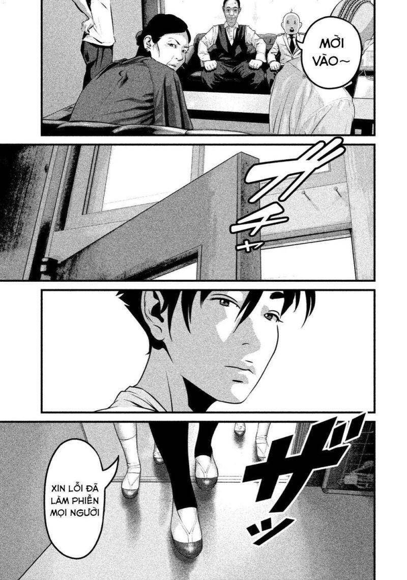 Home Room Chap 20 - Next Chap 21